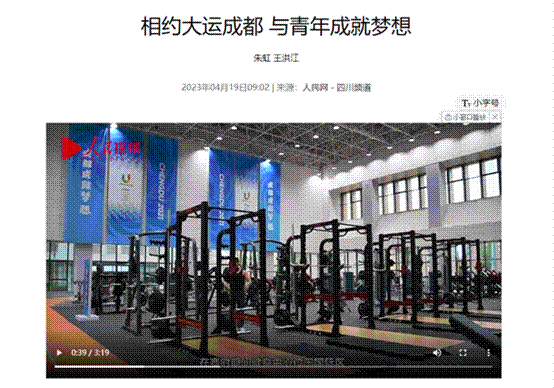 clip_image024.gif 图片3